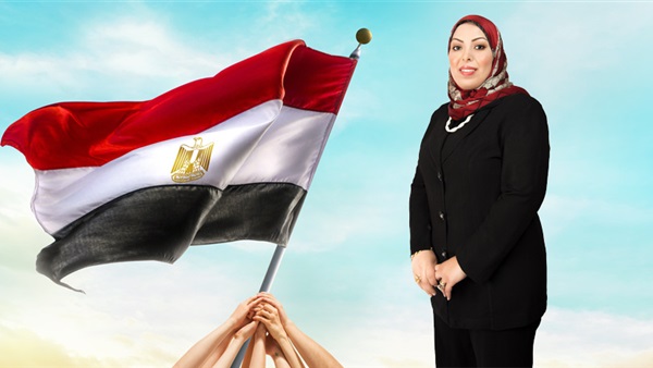 النائبة أميرة رفعت